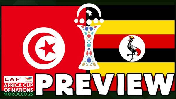 Tunisia vs Uganda